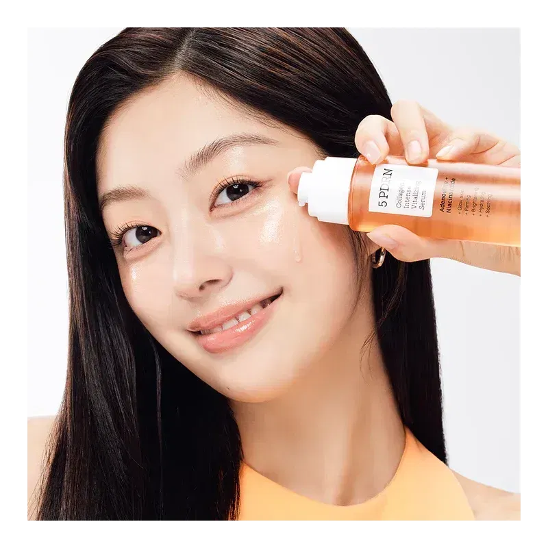 COSRX - 5 PDRN Collagen Intense Vitalizing Serum